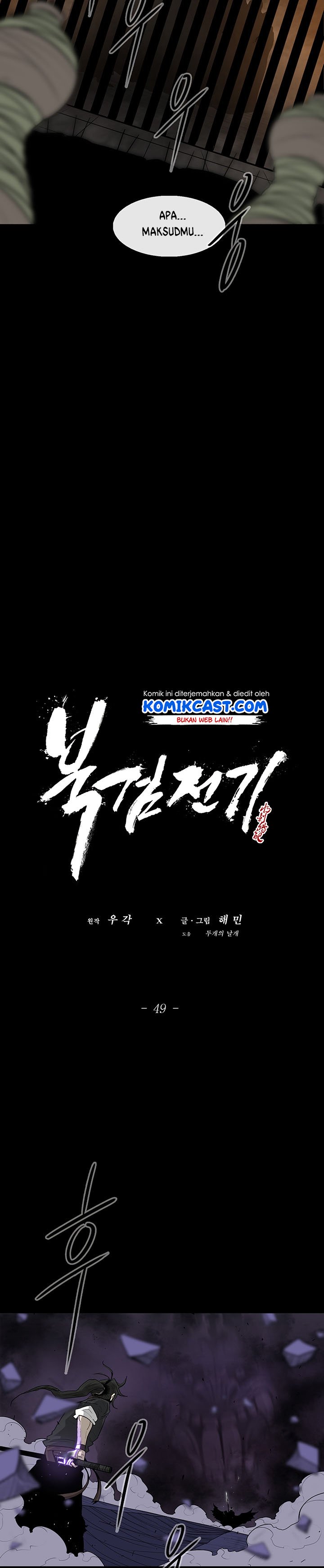 Legend of the Northern Blade Chap 49 - Next Chap 50