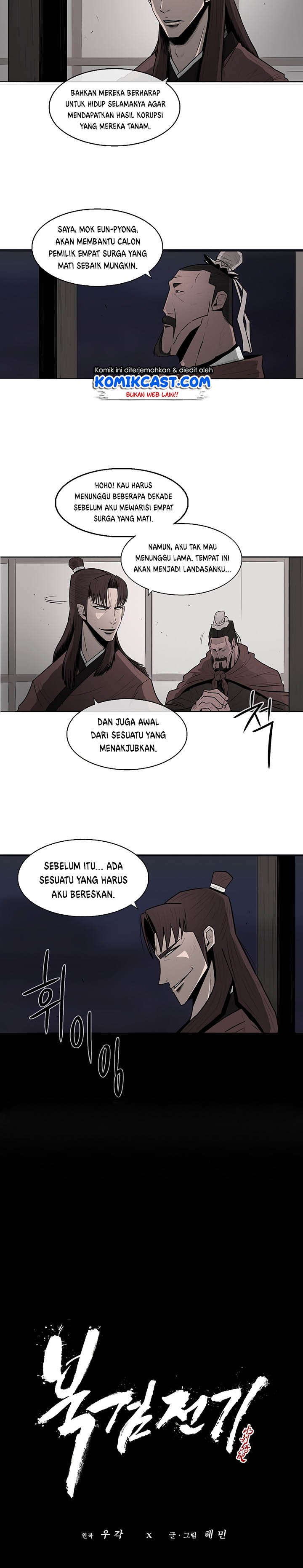 Legend of the Northern Blade Chap 6 - Next Chap 7