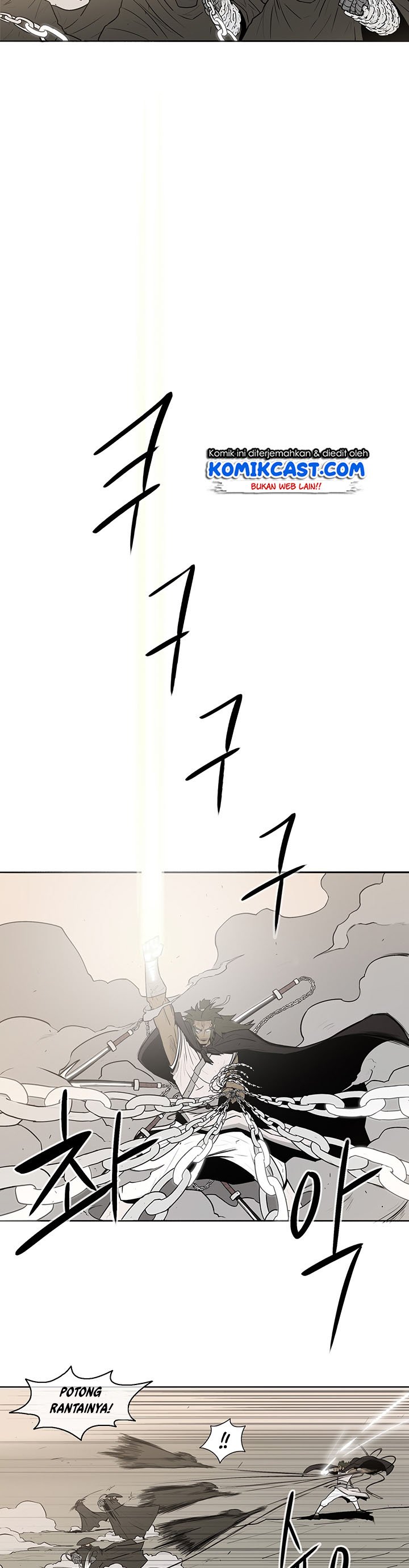 Legend of the Northern Blade Chap 7 - Next Chap 8