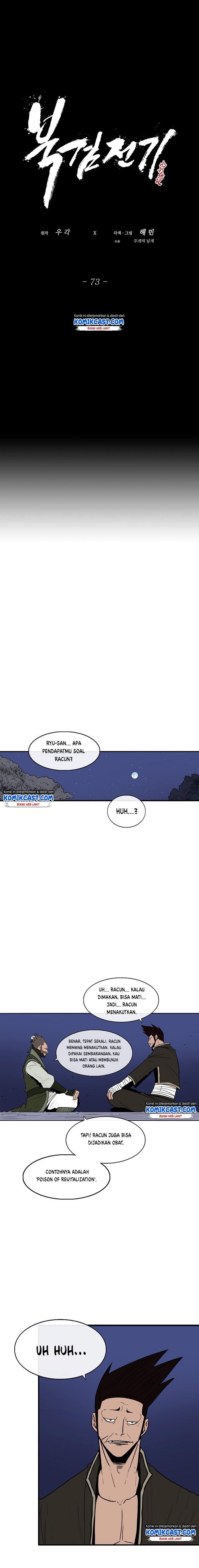 Legend of the Northern Blade Chap 73 - Next Chap 74