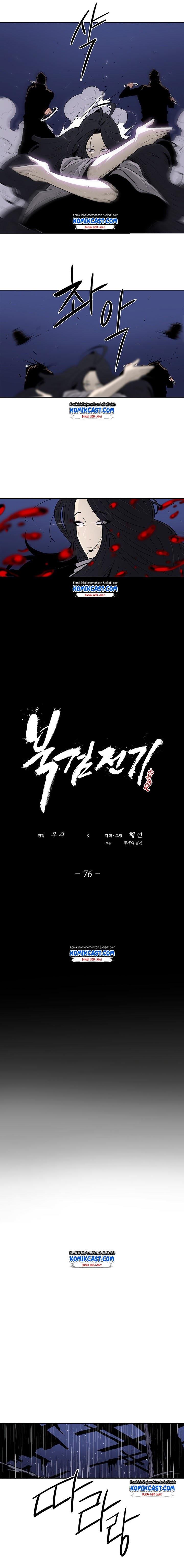 Legend of the Northern Blade Chap 76 - Next Chap 77