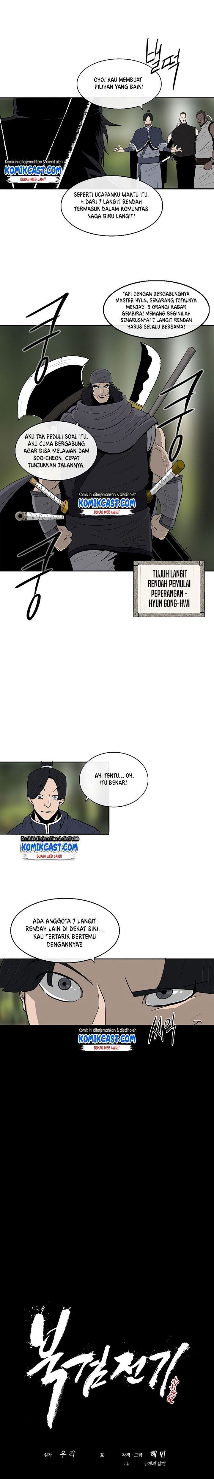 Legend of the Northern Blade Chap 79 - Next Chap 80