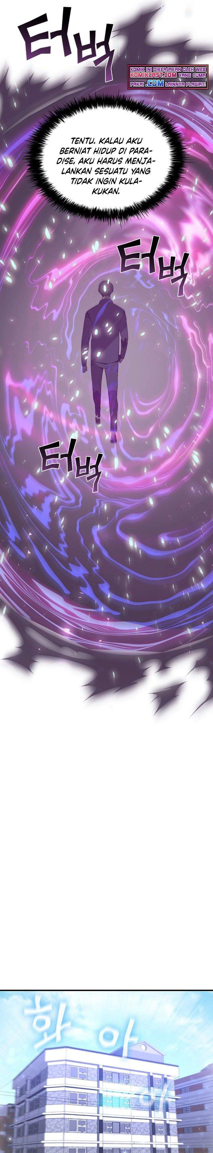 The Second Coming of Gluttony Chap 80 - Next Chap 81