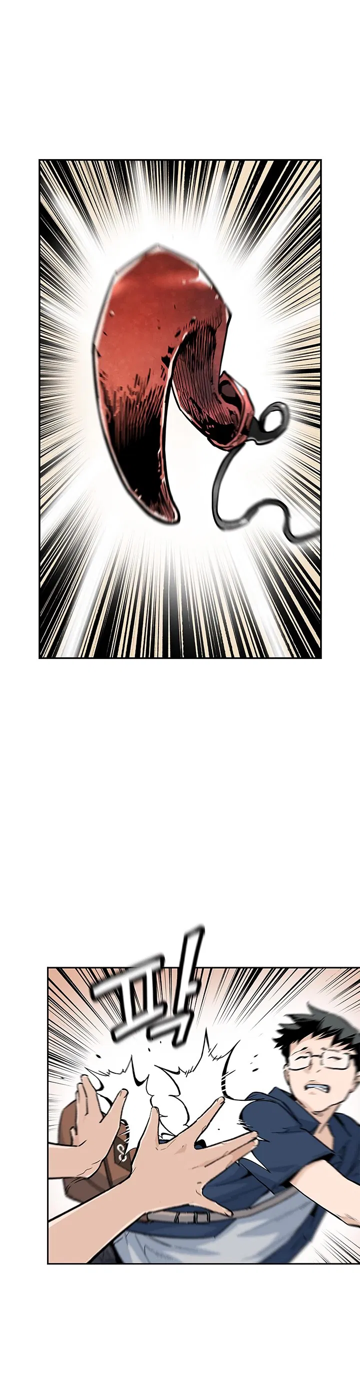 The Second Coming of Gluttony Chap 10 - Next Chap 11