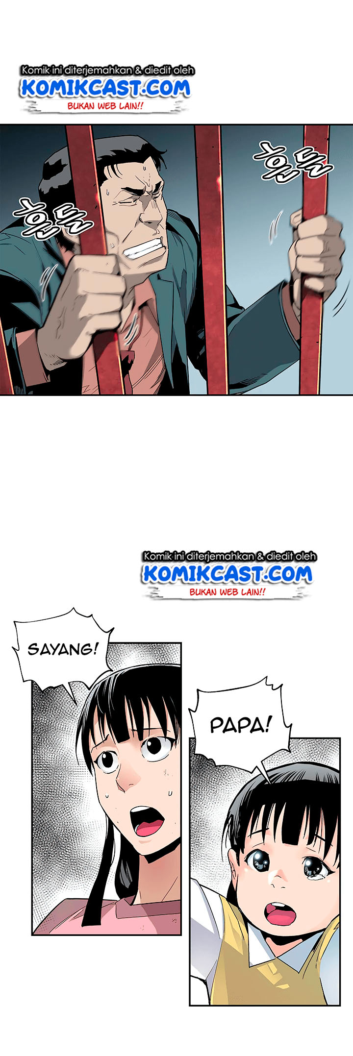 The Second Coming of Gluttony Chap 16 - Next Chap 17