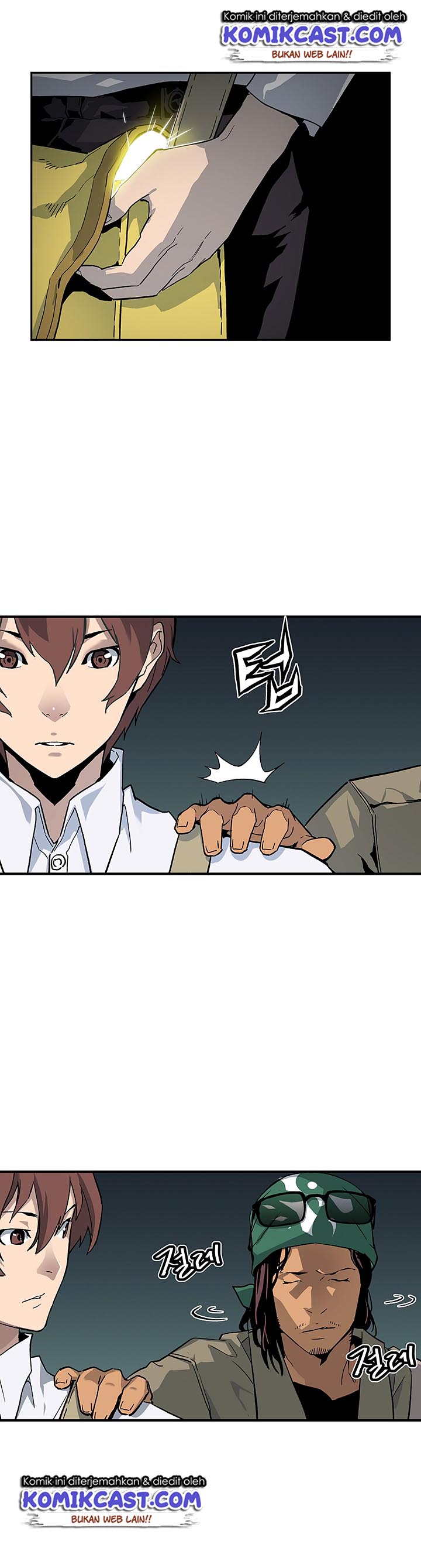 The Second Coming of Gluttony Chap 17 - Next Chap 18