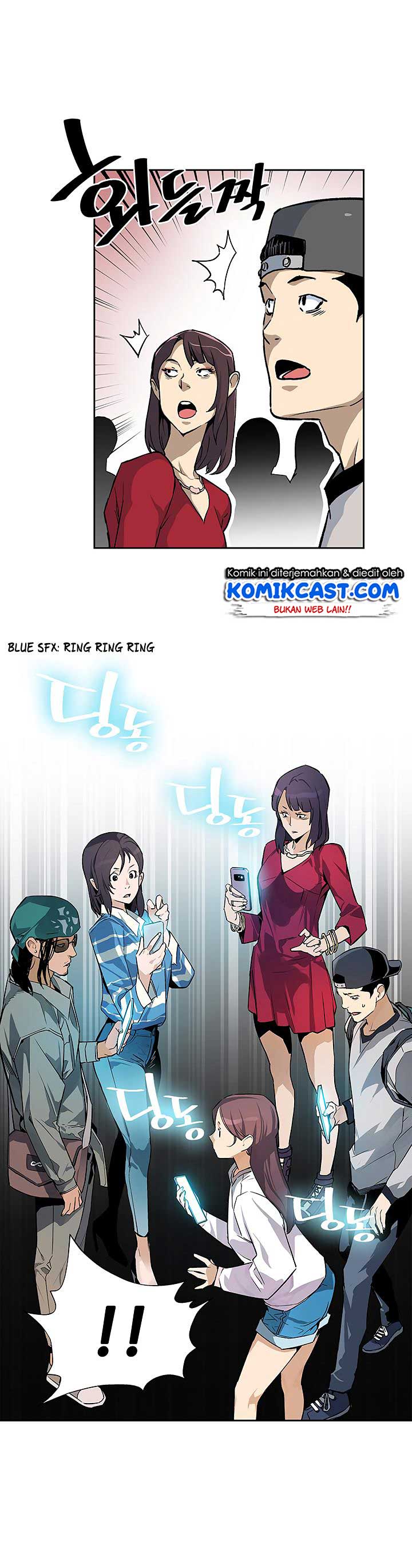 The Second Coming of Gluttony Chap 23 - Next Chap 24