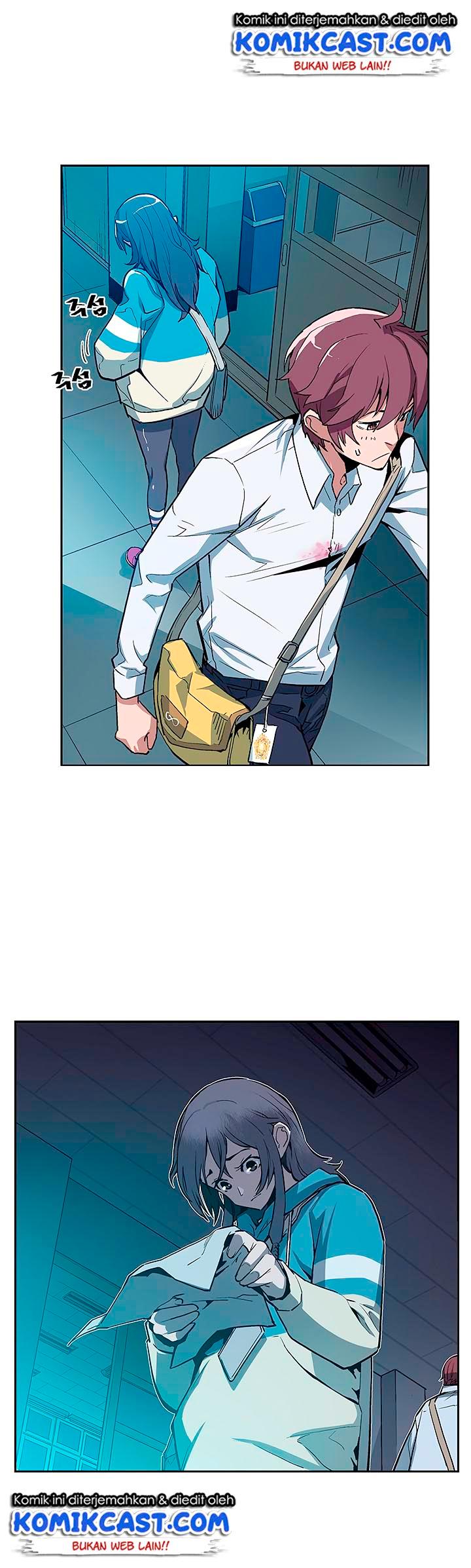 The Second Coming of Gluttony Chap 24 - Next Chap 25