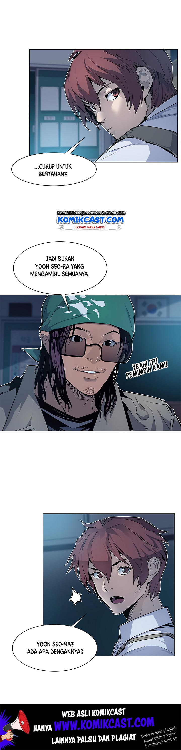 The Second Coming of Gluttony Chap 25 - Next Chap 26