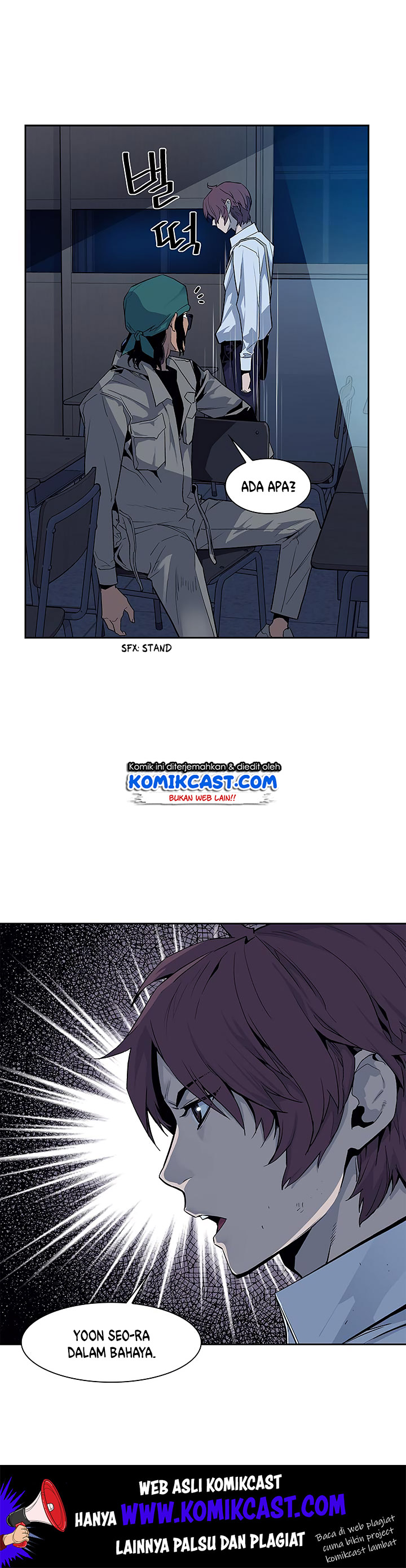 The Second Coming of Gluttony Chap 25 - Next Chap 26