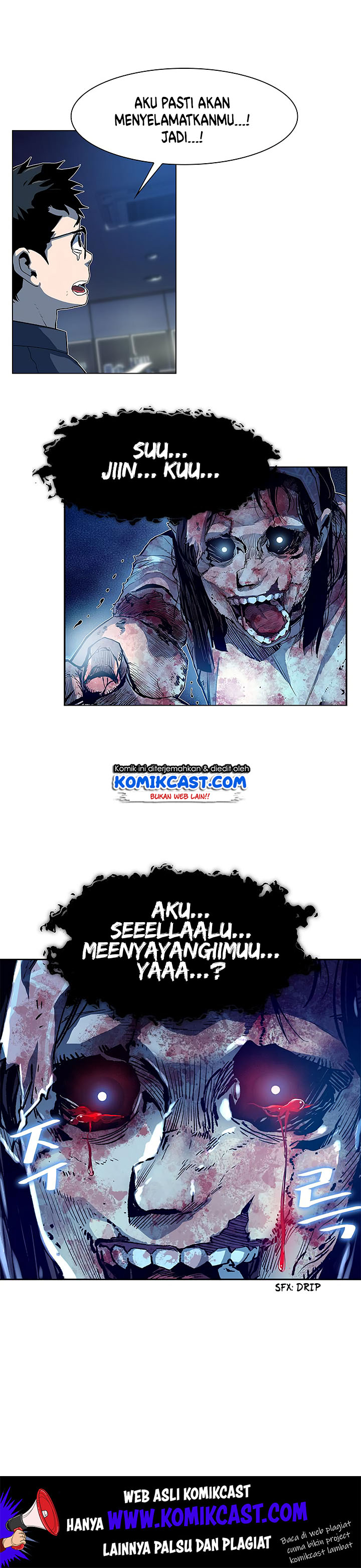 The Second Coming of Gluttony Chap 25 - Next Chap 26