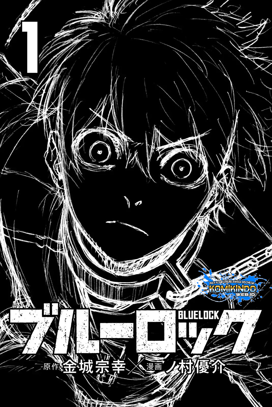 Blue Lock Chap 1 - Next Chap 2