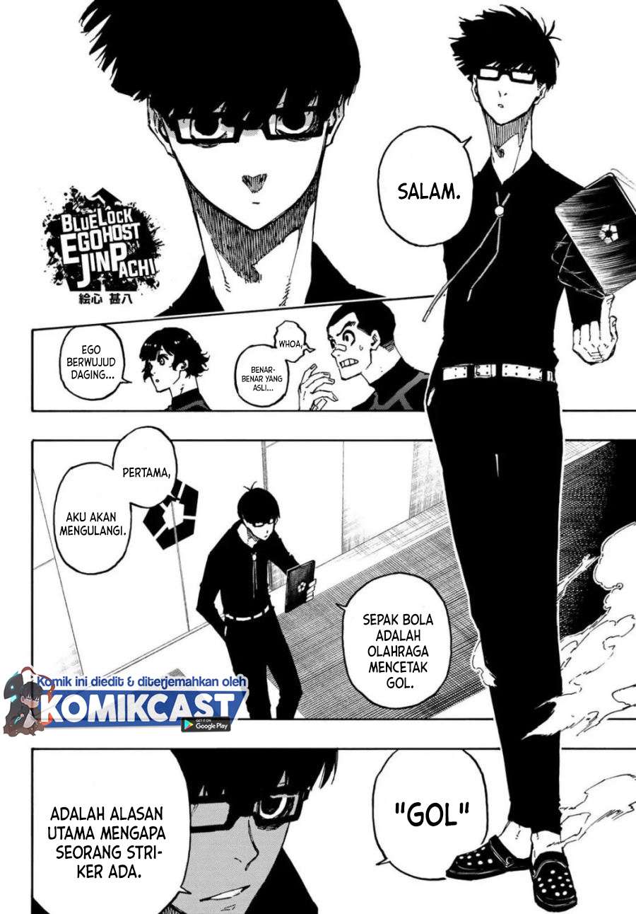 Blue Lock Chap 108 - Next Chap 109