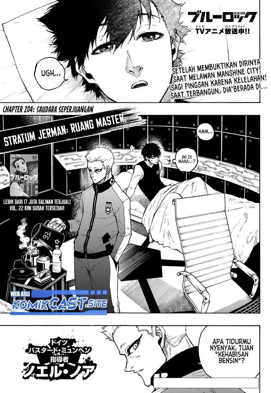 Blue Lock Chap 204 - Next Chap 205