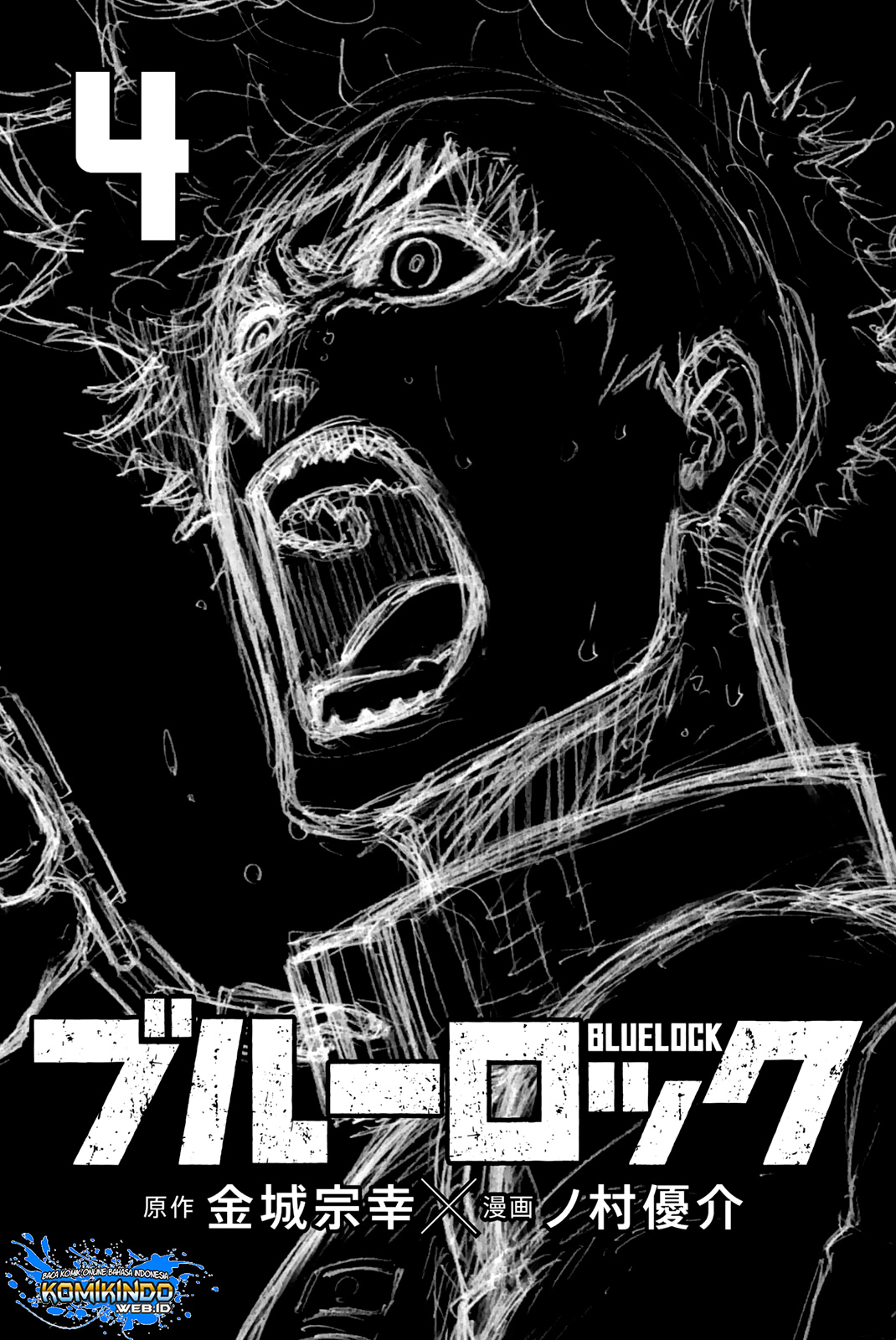 Blue Lock Chap 23 - Next Chap 24