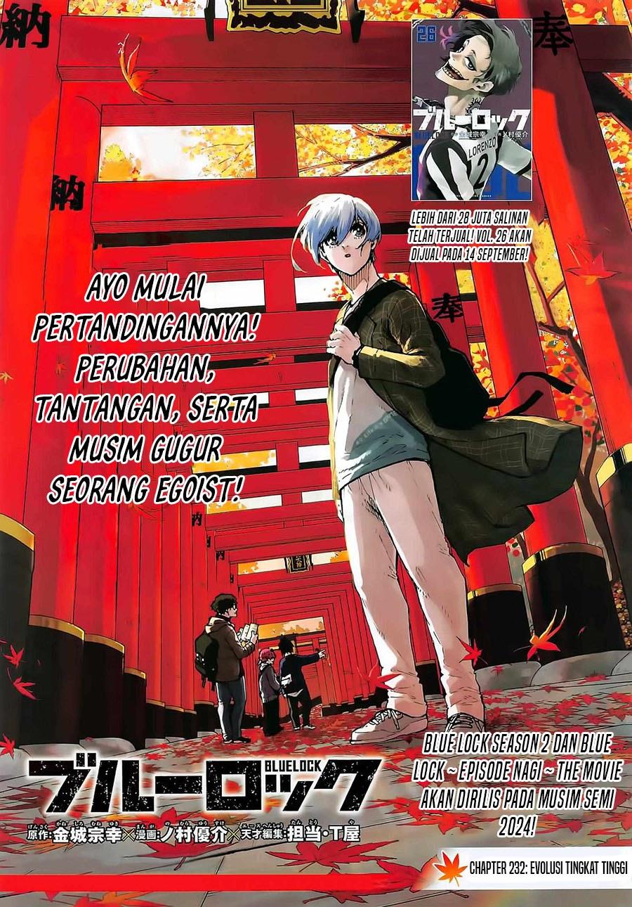 Blue Lock Chap 232 - Next Chap 233