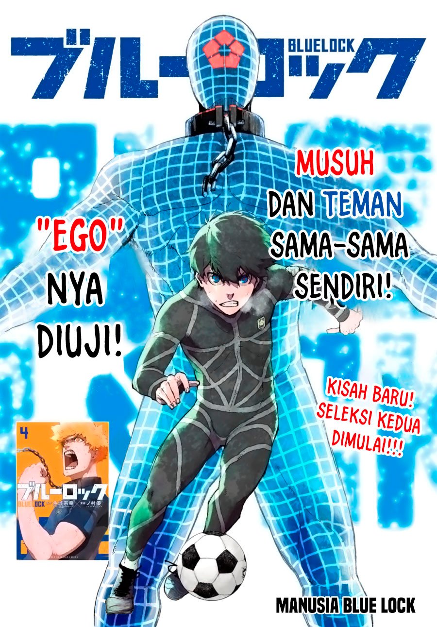 Blue Lock Chap 41 - Next Chap 42