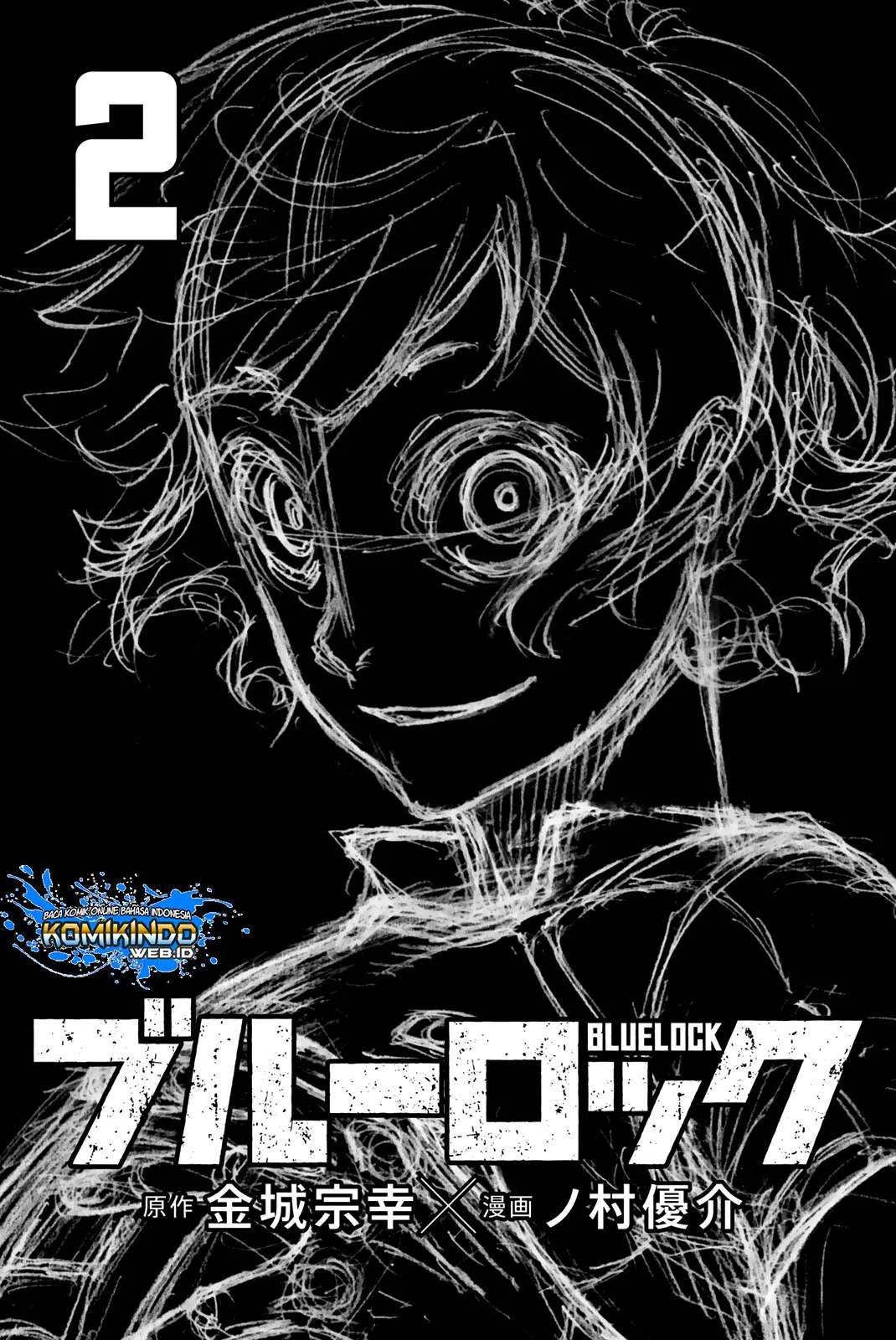 Blue Lock Chap 5 - Next Chap 6