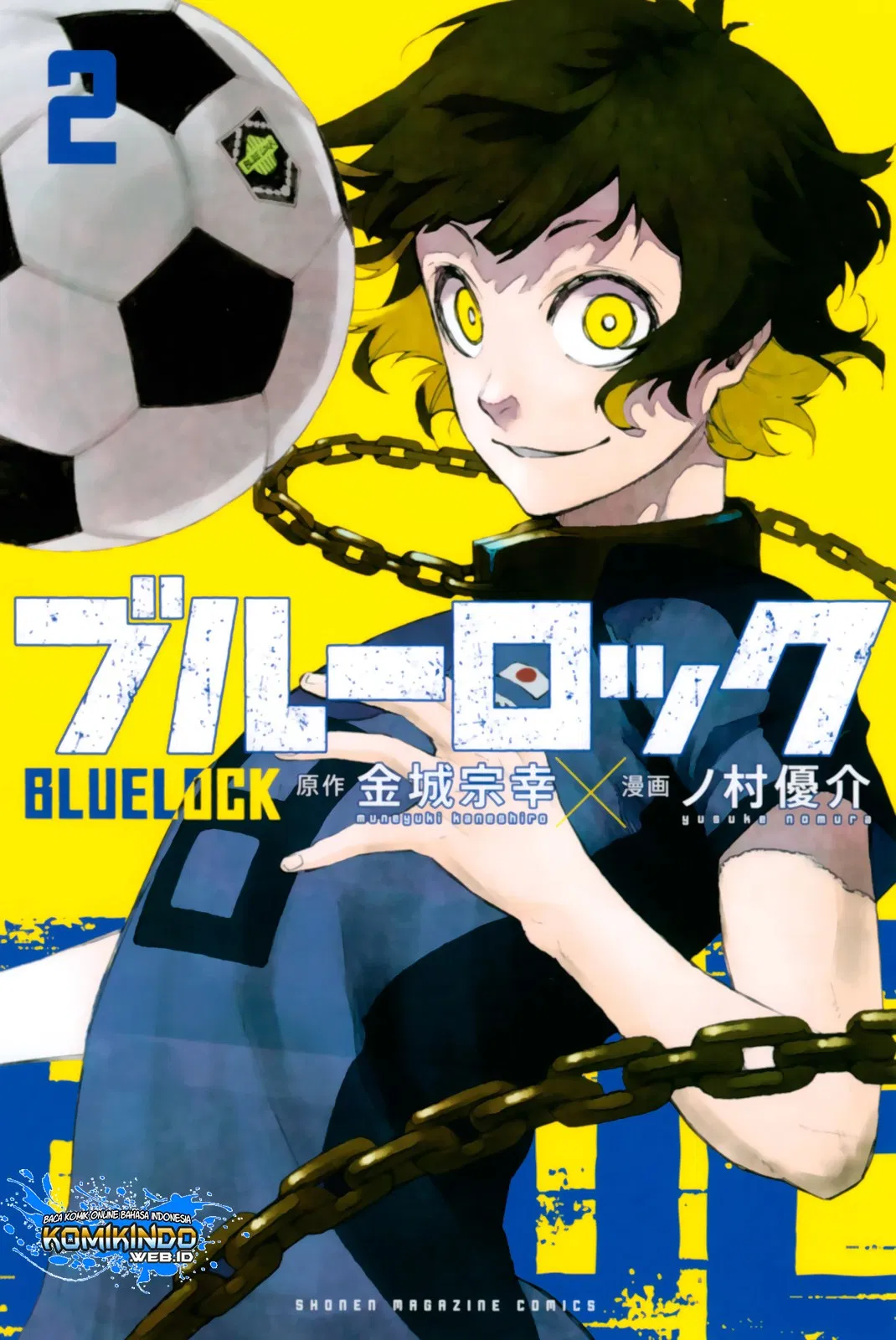 Blue Lock Chap 5 - Next Chap 6