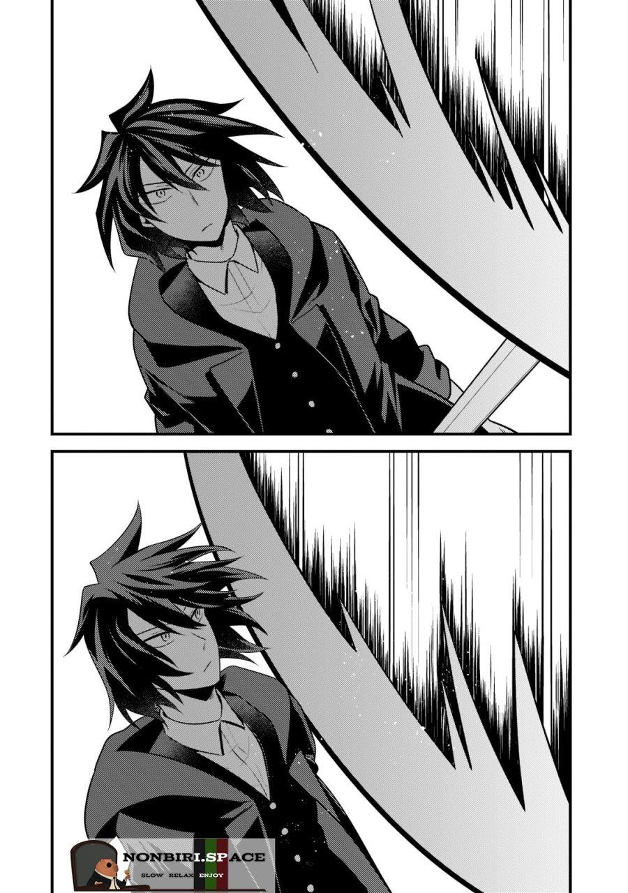 Mukiryoku Neet na Moto Shindou, Boukensha ni naru Chap 4 - Next Chap 5