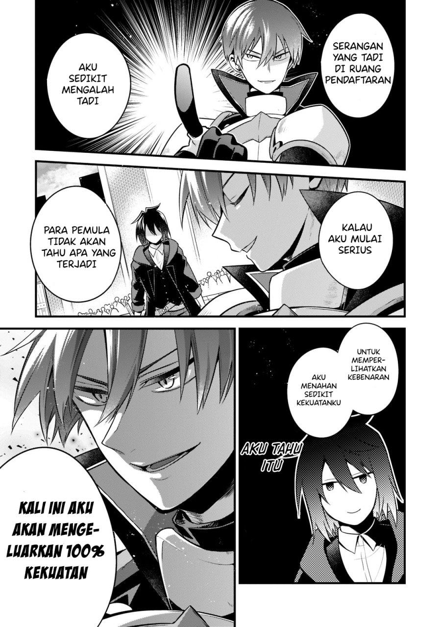 Mukiryoku Neet na Moto Shindou, Boukensha ni naru Chap 4 - Next Chap 5