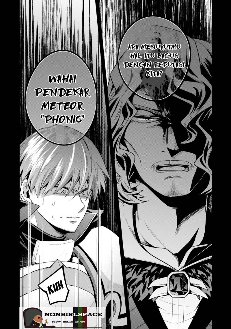 Mukiryoku Neet na Moto Shindou, Boukensha ni naru Chap 9 - Next Chap 10