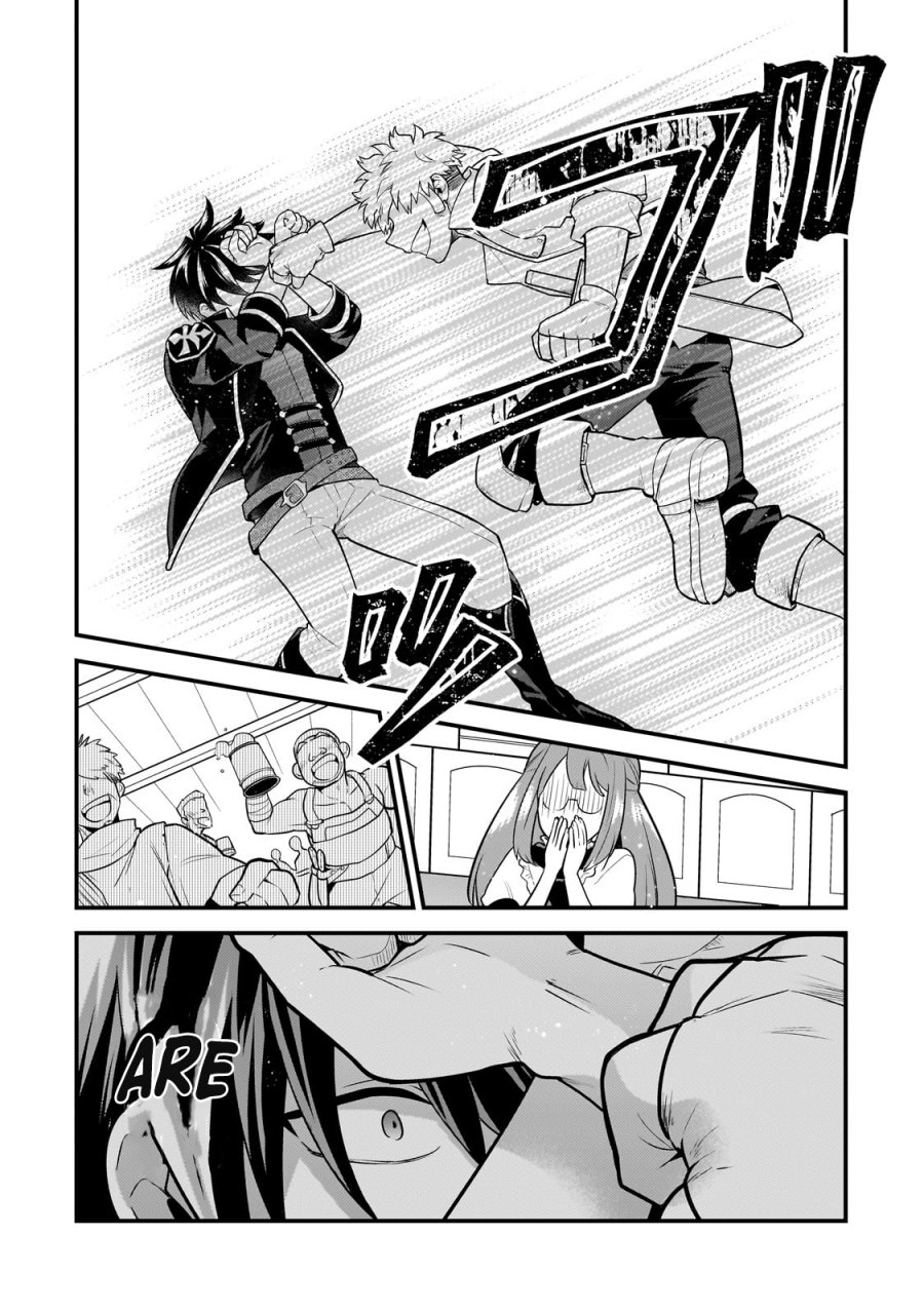 Mukiryoku Neet na Moto Shindou, Boukensha ni naru Chap 13 - Next Chap 14