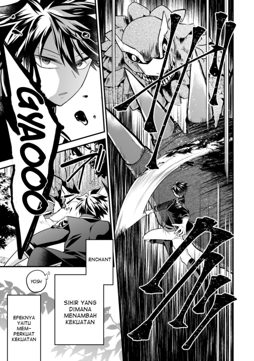 Mukiryoku Neet na Moto Shindou, Boukensha ni naru Chap 18 - Next Chap 19