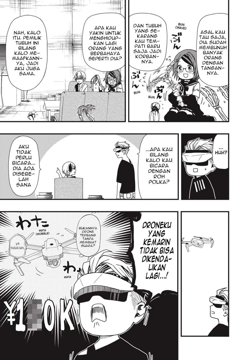 Dead Mount Death Play Chap 4 - Next Chap 5