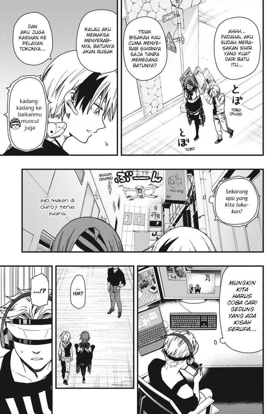 Dead Mount Death Play Chap 6 - Next Chap 7