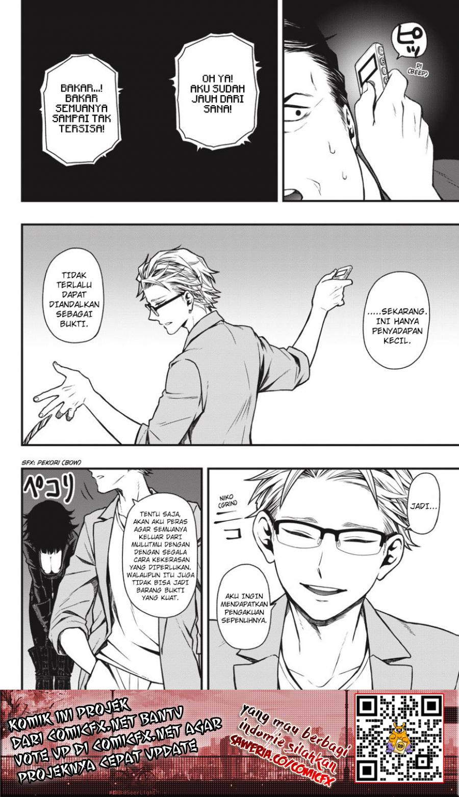 Dead Mount Death Play Chap 17 - Next Chap 18