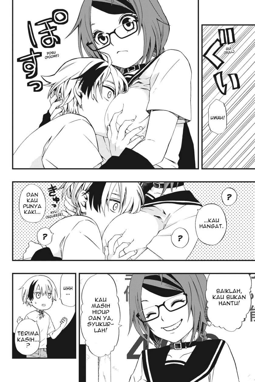 Dead Mount Death Play Chap 1 - Next Chap 2