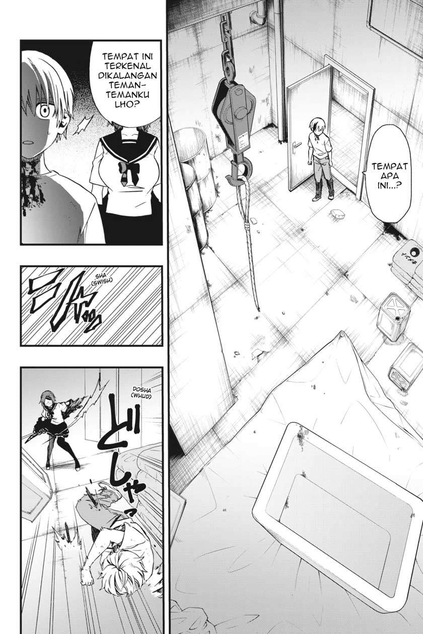 Dead Mount Death Play Chap 1 - Next Chap 2