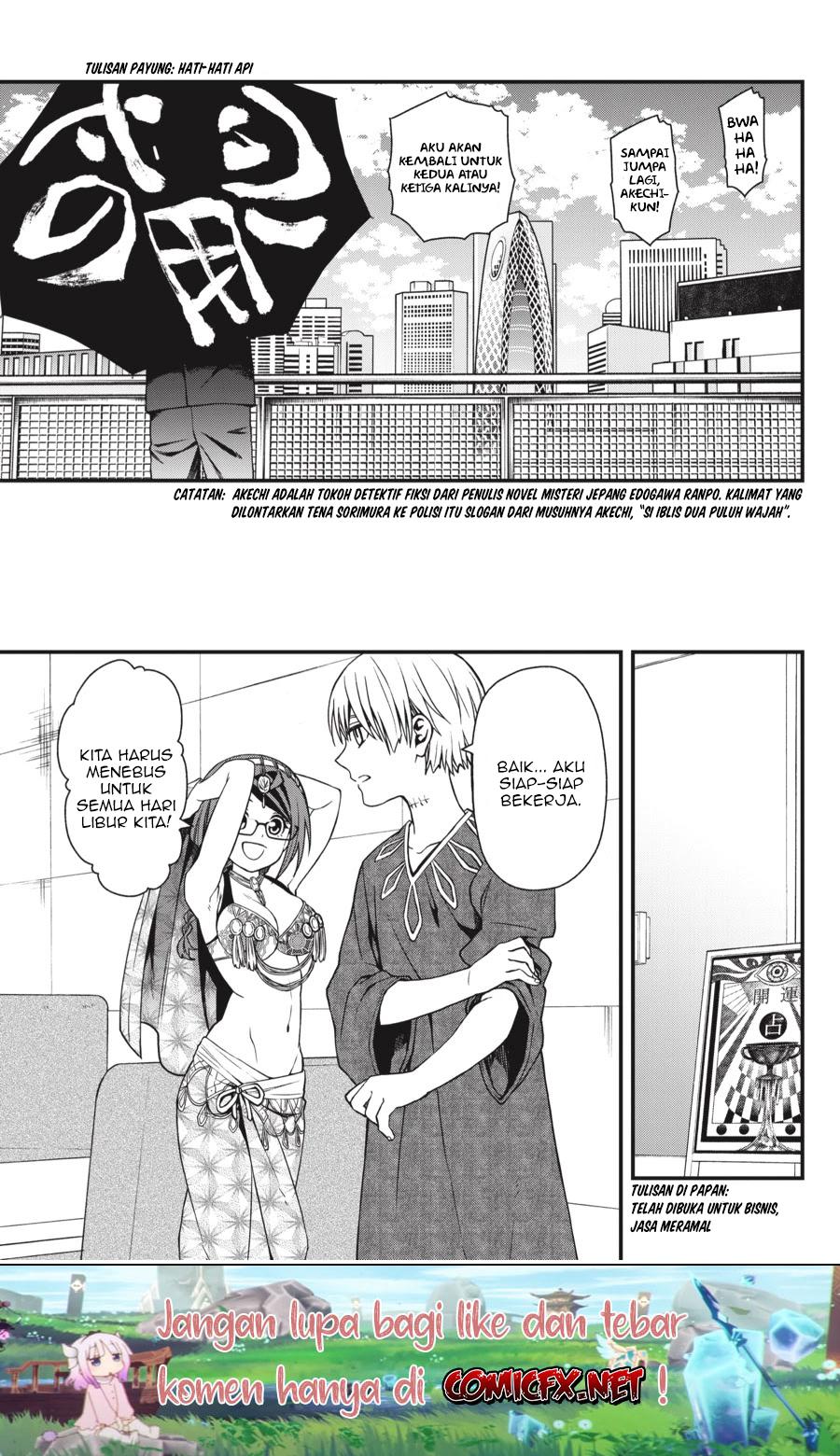 Dead Mount Death Play Chap 22 - Next Chap 23