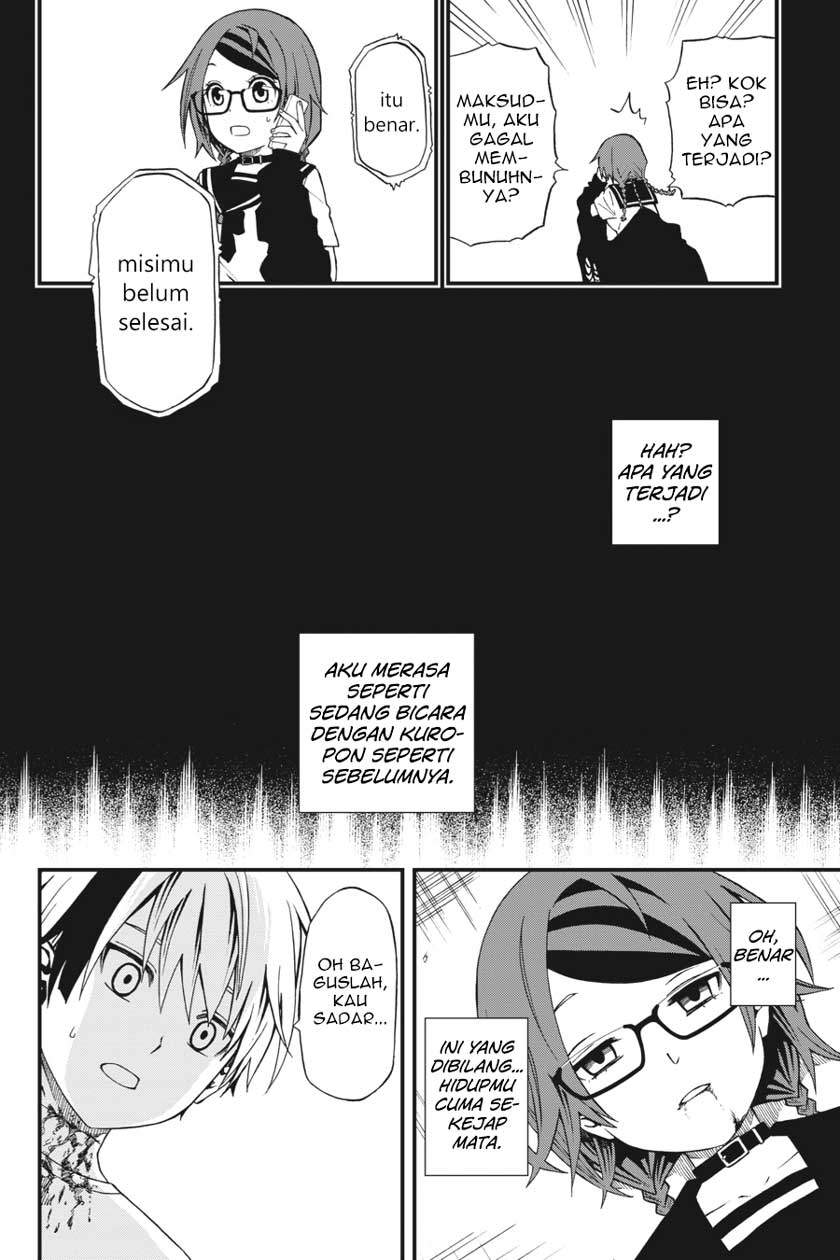 Dead Mount Death Play Chap 2 - Next Chap 3