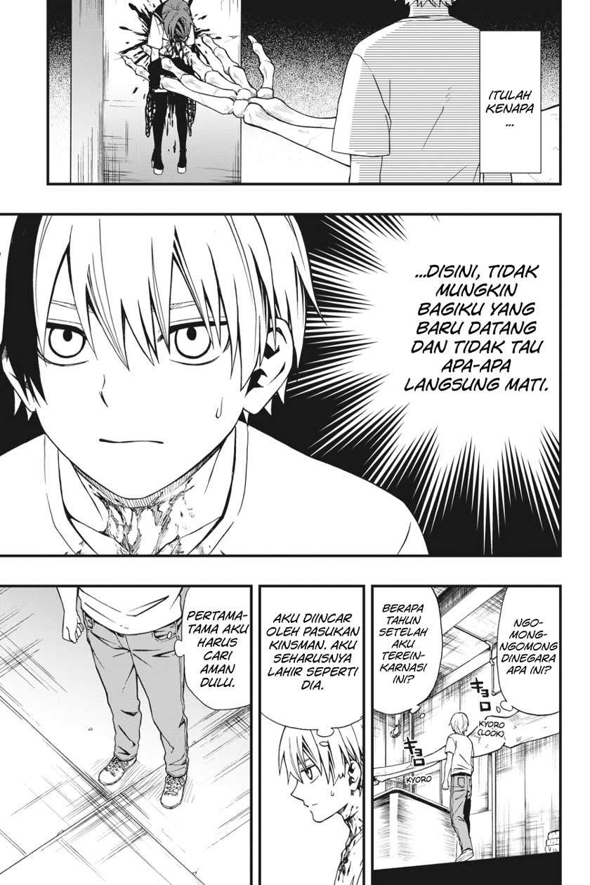 Dead Mount Death Play Chap 2 - Next Chap 3