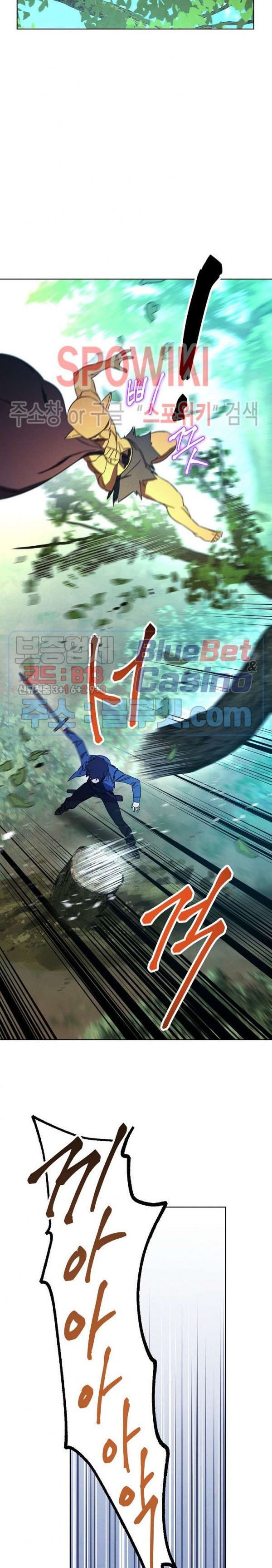 The Live Chap 15 - Next Chap 16