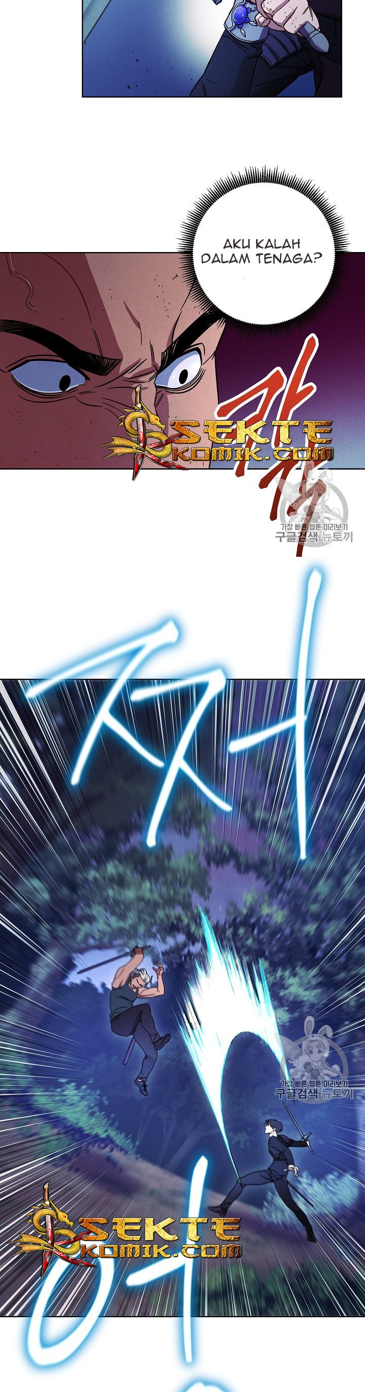 The Live Chap 16 - Next Chap 17