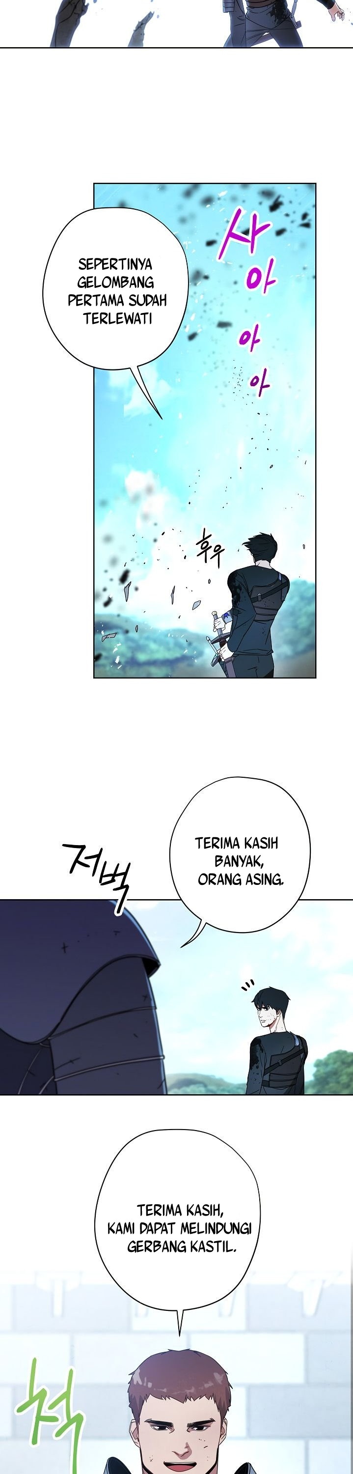 The Live Chap 19 - Next Chap 20