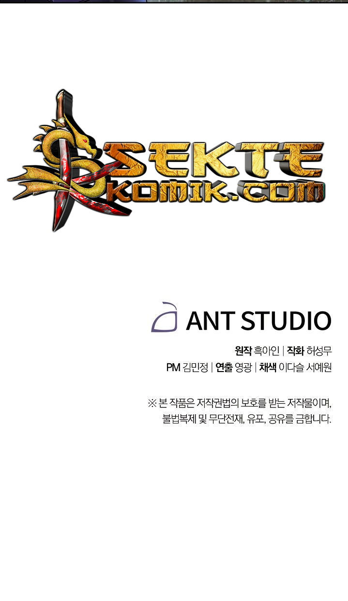 The Live Chap 19 - Next Chap 20