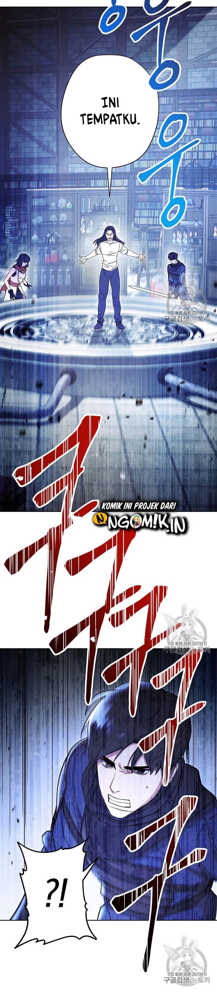 The Live Chap 30 - Next Chap 31