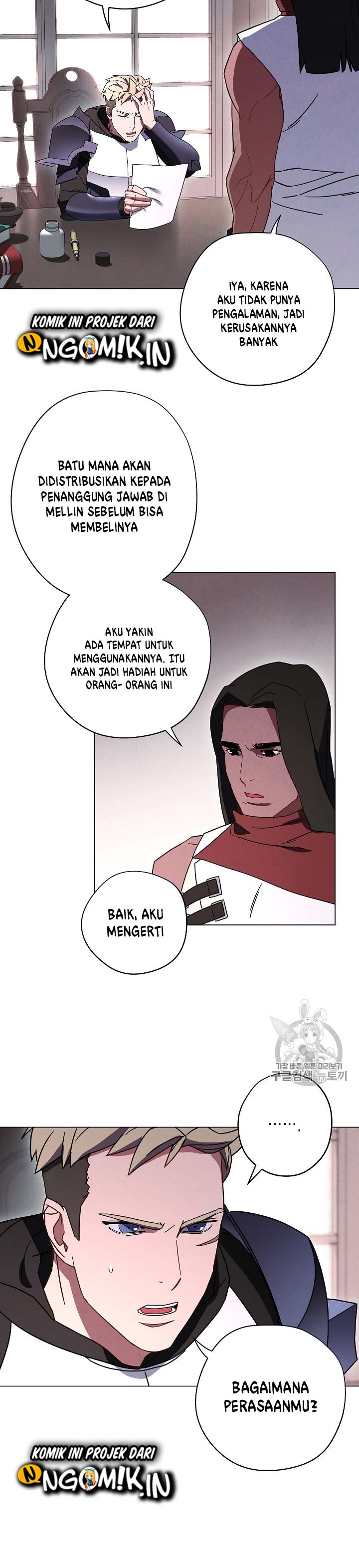 The Live Chap 33 - Next Chap 34