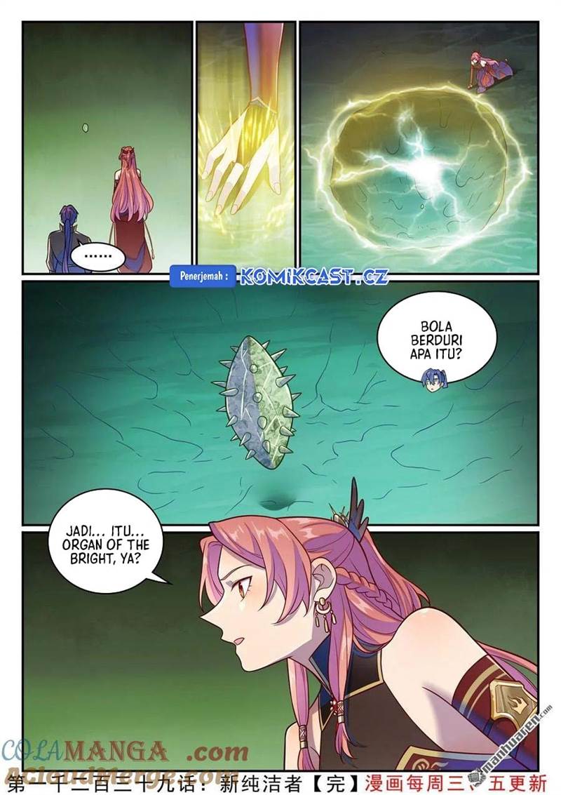 Apotheosis Chap 1247 - Next Chap 1248