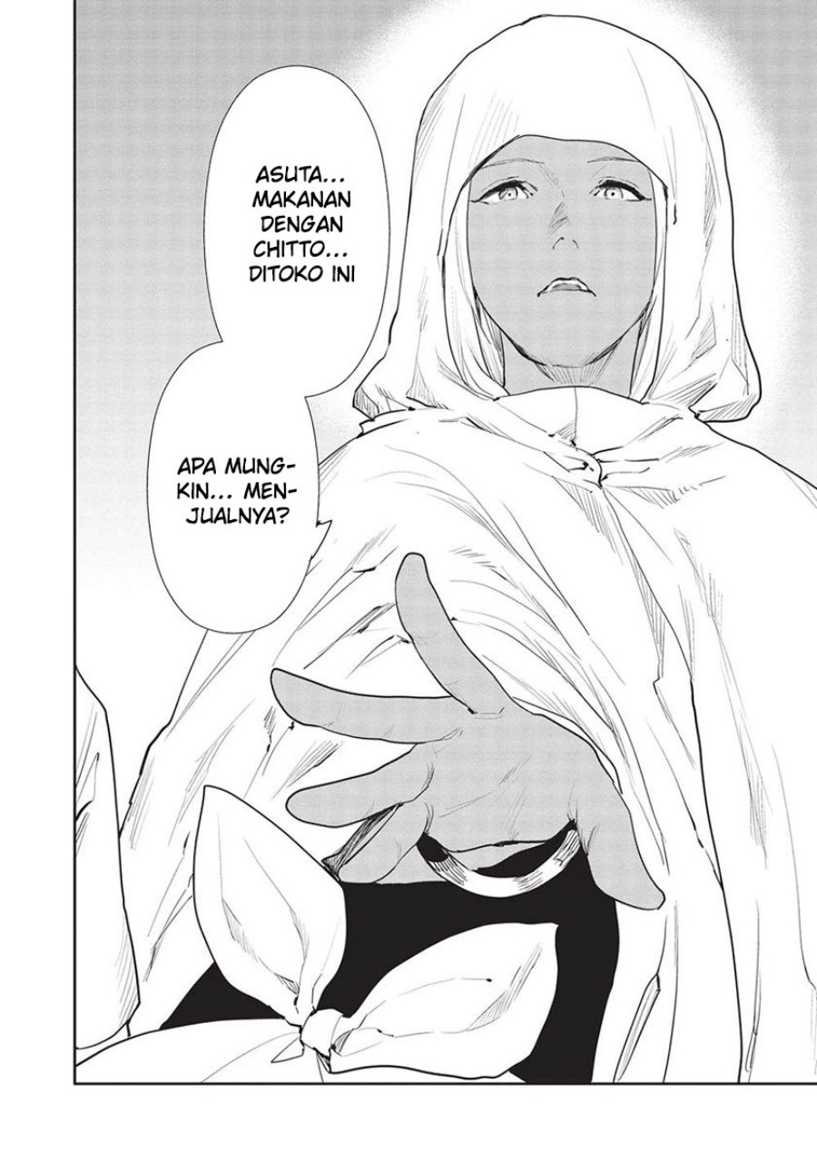 Isekai Ryouridou Chap 45 - Next Chap 46