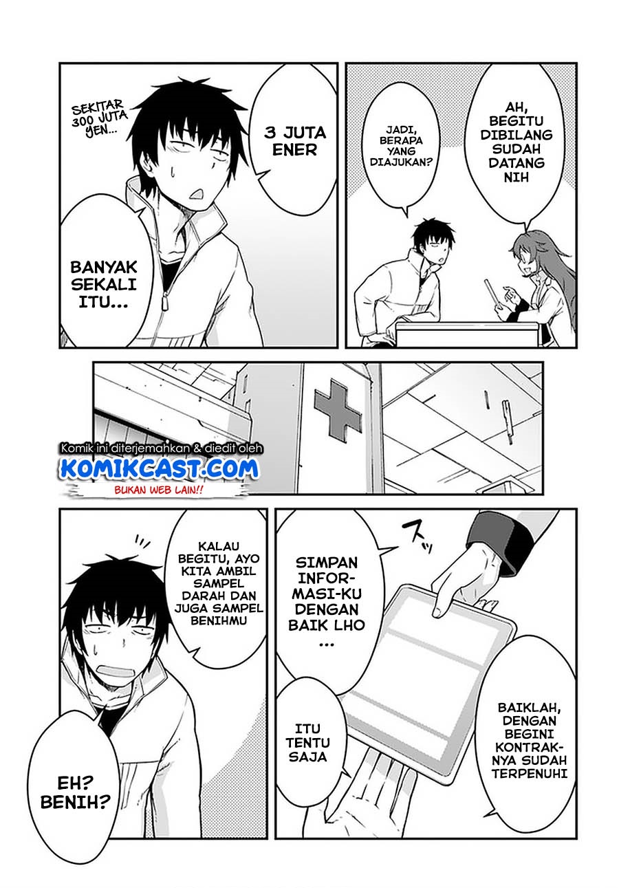 Mezametara Saikyou Soubi to Uchuusen-mochi Datta no de, Ikkodate Mezashite Youhei Toshite Jiyuu ni Ikitai Chap 13.1 - Next Chap 14.1