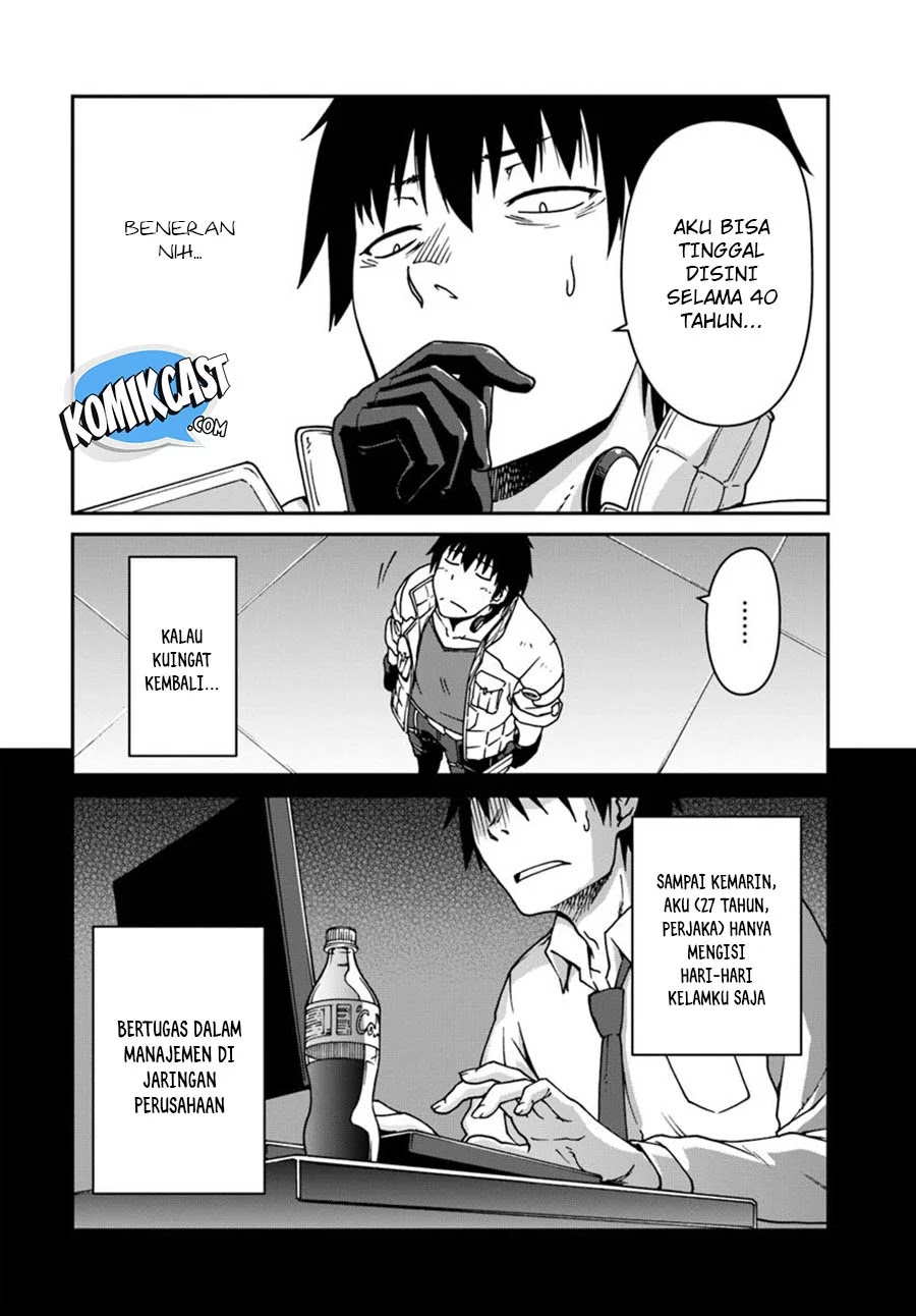 Mezametara Saikyou Soubi to Uchuusen-mochi Datta no de, Ikkodate Mezashite Youhei Toshite Jiyuu ni Ikitai Chap 2 - Next Chap 3