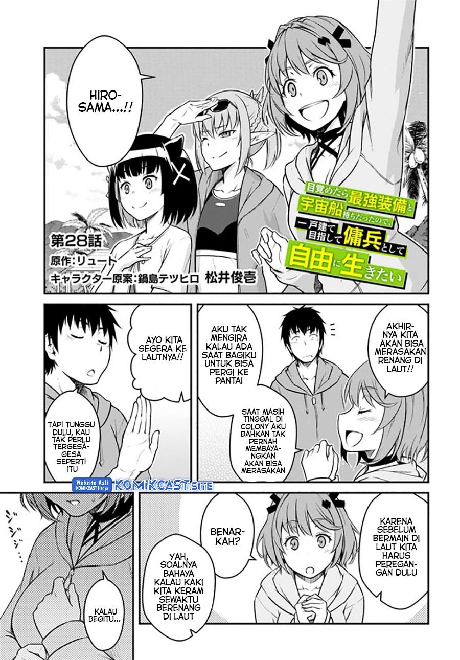 Mezametara Saikyou Soubi to Uchuusen-mochi Datta no de, Ikkodate Mezashite Youhei Toshite Jiyuu ni Ikitai Chap 28 - Next Chap 29