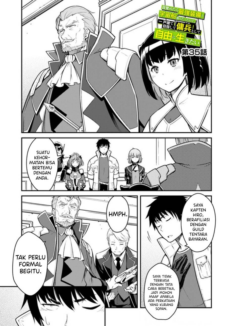 Mezametara Saikyou Soubi to Uchuusen-mochi Datta no de, Ikkodate Mezashite Youhei Toshite Jiyuu ni Ikitai Chap 35.1 - Next Chap 36.1