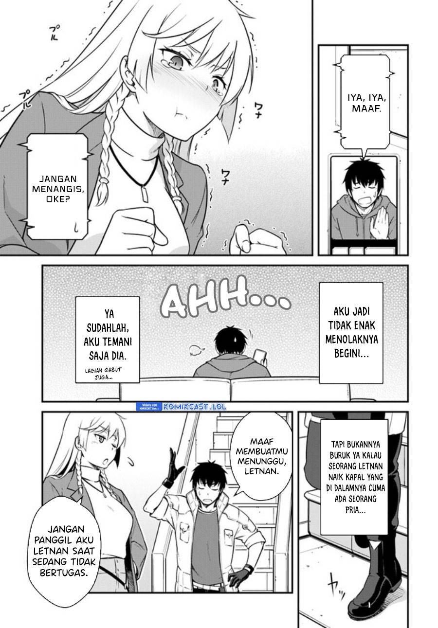 Mezametara Saikyou Soubi to Uchuusen-mochi Datta no de, Ikkodate Mezashite Youhei Toshite Jiyuu ni Ikitai Chap 35.1 - Next Chap 36.1