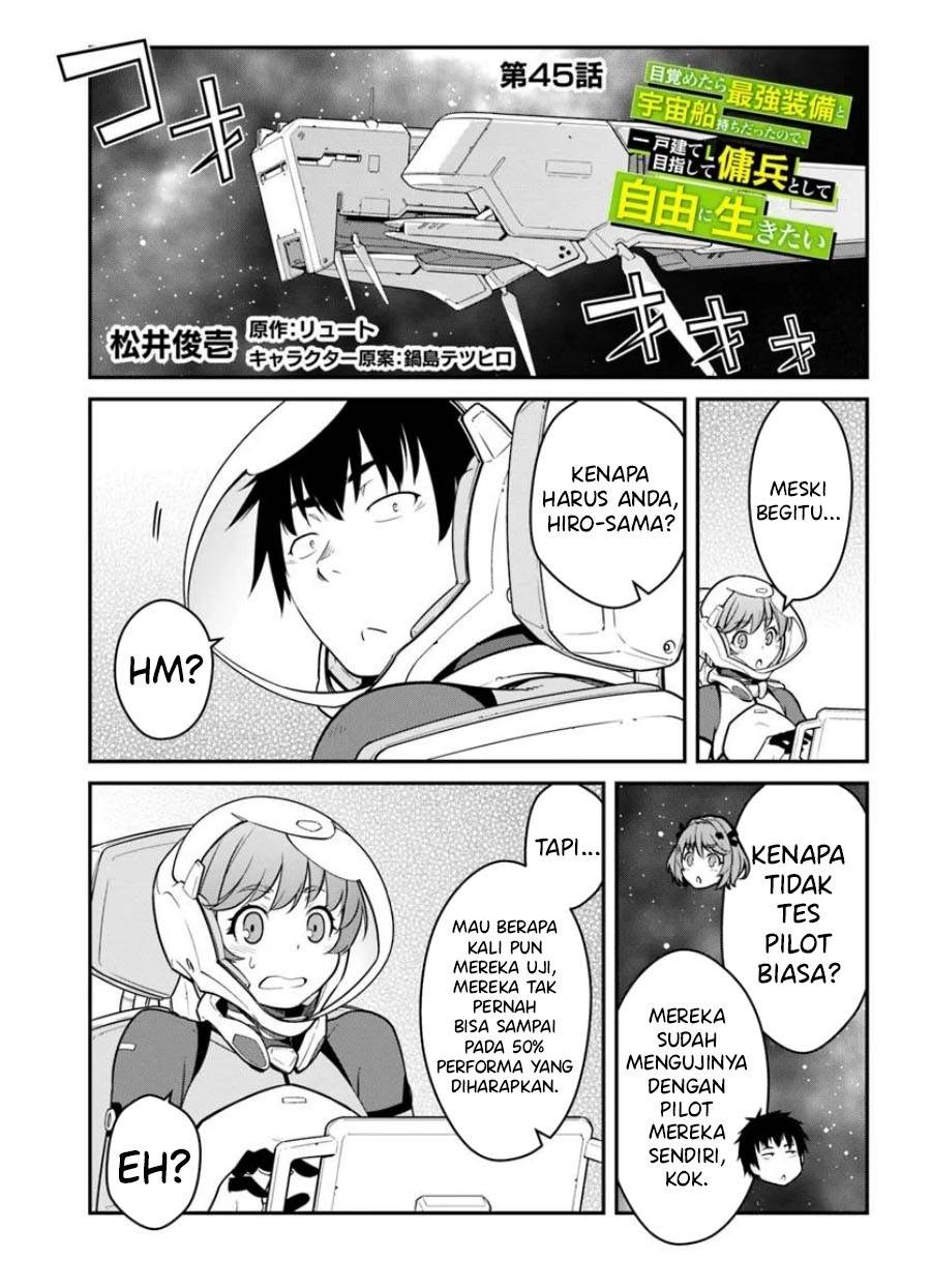 Mezametara Saikyou Soubi to Uchuusen-mochi Datta no de, Ikkodate Mezashite Youhei Toshite Jiyuu ni Ikitai Chap 45.1 - Next Chap 46.1